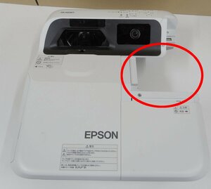 【2台セット】訳有 エプソン 超短焦点ビジネスプロジェクタ EB-685WT 中古 EPSON F061405