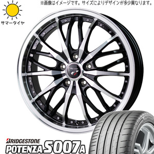 225/45R19 サマータイヤホイールセット エスティマ etc (BRIDGESTONE POTENZA S007A & Precious HM3 5穴 114.3)