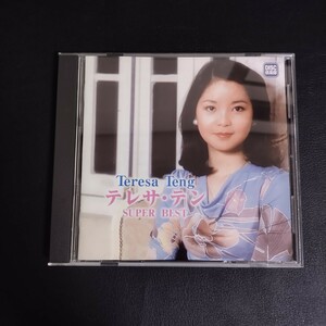 【テレサ・テン】 テレサ・テン スーパー・ベスト CD Disc倶楽部 棚2