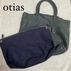 otias シュリンクレザーオイル仕上げ2WAYトートバッグ