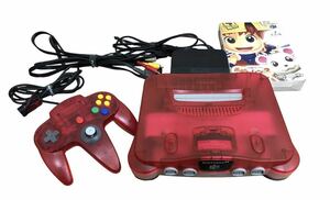 ニンテンドー 64 クリアレッド 任天堂 Nintendo 64 おまけ付き プレイ動作確認済み 3色線付属