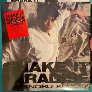 ☆美盤 久保田利伸/SHAKE IT PARADISE シュリンク・ハイプステッカー付 28AH2054【日本盤】 LP レコード アナログ盤 10627F3YK8