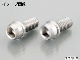 キタコ ビビットボルト(SUS) 6X282PC　0900-060-00005