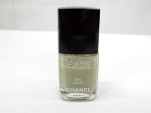 ★CHANEL◎シャネル/LE VERNIS/ヴェルニ/559 FRENZY/フレンジー/ネイル/マニュキュア/13ml