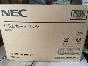 【未開封】NEC ドラムカートリッジ PR-L5300-31 適用機種:MultiWriter 5300 純正　5300-12