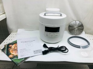 【通電確認品】siroca 電気圧力鍋 おうちでシェフ PRO SP-2DM251 ホワイト 箱・取扱説明書付き