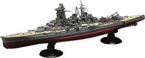 フジミ 1/700 帝国海軍シリーズNo.6 EX-3 日本海軍高速戦艦 金剛フルハルモデル （エッチンクハーツ付き）