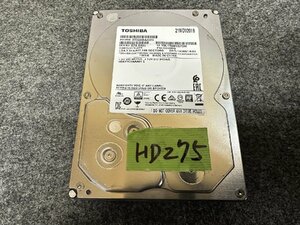 【送60サイズ】 TOSHIBA DT02ABA400V 4TB 使用14714時間 3.5インチSATA HDD 中古品