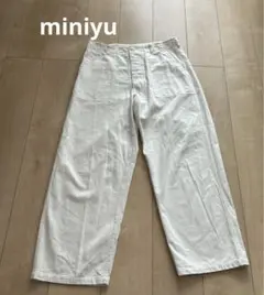 miniyu コットンパンツ