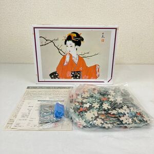 未使用 レア 今野由恵 早春 美人画 人物画 ジグソーパズル パズル 500ピース 500PIECES アート セントラルホビー