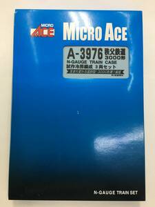 マイクロエース A-3976 秩父鉄道 3000形 試作冷房編成 3両セット ライト不調・中古・動作確認済 