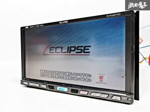 ECLIPSE イクリプス AVN687HD HDDナビ カーナビ CD DVD 地図データ不明 フルセグ 即納