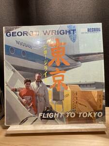 ５点送料無料 LP★US盤希少盤!! GEORGE WRIGHT/FLIGHT TO TOKYO R717 東京 ジョージ・ライト エキゾ・ジャズ