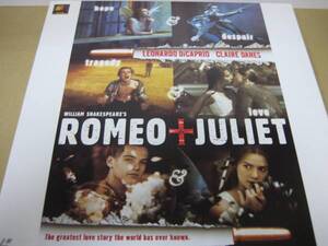 ＊ＬＤ/ＣＬＶ＊ロミオとジュリエット＊ROMEO＆JULIET＊インテリアにも＊レーザーディスク＊