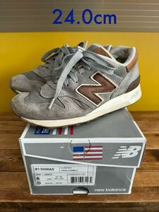 New Balance M1300DAS MADE IN U.S.A. Explore by Sea collection. ニューバランス 24.0cm ナイキ コンバース