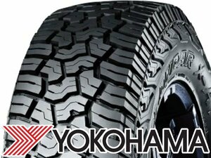 新品◎タイヤ1本■ヨコハマ　GEOLANDAR　X-AT　G016　165/70R15　82S■165/70-15■15インチ　【送料1本500円】