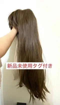 NAVANA WIG ロングウィッグ