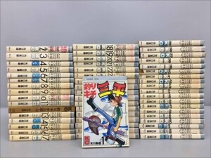 コミックス 釣りキチ三平 53冊セット 矢口高雄 2411BQO250