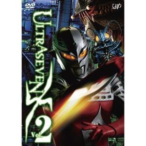 ULTRASEVEN X Vol.2 スタンダード・エディション DVD