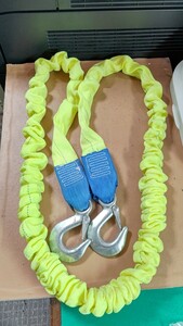 ●牽引ロープ