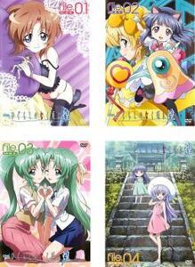 OVA ひぐらしのなく頃に煌 全4枚 file.1 、2、3、4 レンタル落ち 全巻セット 中古 DVD