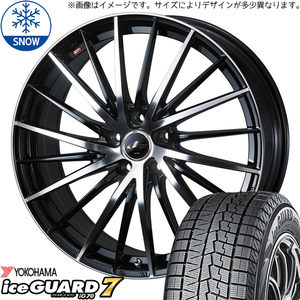 ヴェルファイア 40系 235/45R21 スタッドレス | ヨコハマ アイスガード7 & レオニス FR 21インチ 5穴120