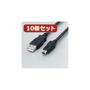 まとめ得 【10本セット】 エレコム フェライト内蔵USBケーブル 0.3m USB-FSM503X10 x [2個] /l