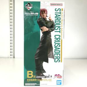 □未使用品□ バンダイスピリッツ フィギュア 花京院典明 「一番くじ ジョジョの奇妙な冒険 STARDUST CRUSADERS」 MASTERLISE B賞