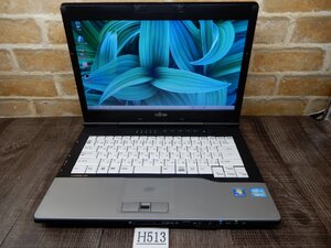 Ｈ513☆希少 Windows 7 プロ 32BITインスト済☆Core i5★メモリ4GB★320GBハードディスク★富士通14液晶ノ-トパソコン★LIFE Book S752F