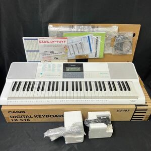 DEe425Y16 未使用 CASIO カシオ LK-516 光ナビゲーション デジタルキーボード 箱付き