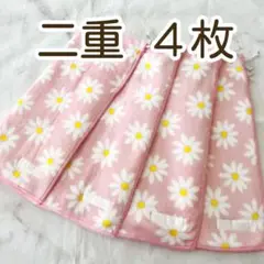 おりこうエプロン　タオルエプロン　二重　花　かわいい　ふわふわ　スタイ