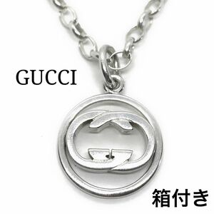 ☆良品☆GUCCI ドッピアG サークル ネックレス【01329】