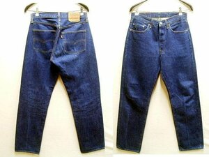 即決[W32]濃紺 LVC 501 BIGE バレンシア工場 USA製 ビンテージ復刻 レプリカ LEVI’S VINTAGE CLOTHING ビッグE アメリカ デニム■3134