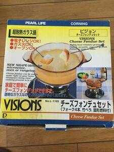 美品VISIONSチーズフォンデュセット