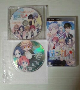 【PSP】はつカレっ☆恋愛デビュー宣言！ 通常版＋予約特典＆付録CD付 未開封