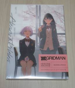 初版 SSSS.GRIDMAN ヒロインアーカイブ アカネ&六花 グリッドマン