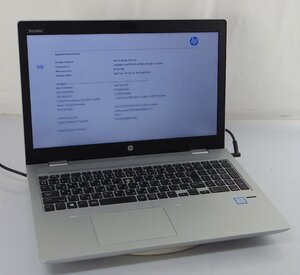 OS無し訳あり品 15.6インチ HP ProBook 650 G4 5UM83PC#ABJ/Core i3 8130U/メモリ8GB/HDD無/ノート PC パソコン R010704K