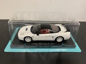 ■アシェット 国産名車コレクション 1/24 ホンダ NSX Type R　（2002）　ミニカー