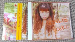 ♪aiko アイコ【GIRLIE ガーリー】CD♪帯付き/JMPP-1008