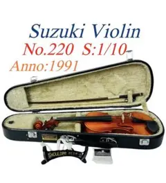 Suzuki Violin 鈴木 バイオリン No.220 1/10サイズ