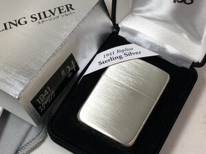 Zippo 1941レプリカ/スターリングシルバー＃24純銀無垢サテン 新品