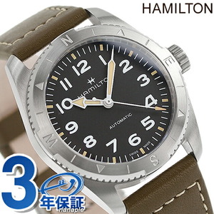 ハミルトン カーキ フィールド エクスペディション オート 37mm 自動巻き 腕時計 HAMILTON H70225830