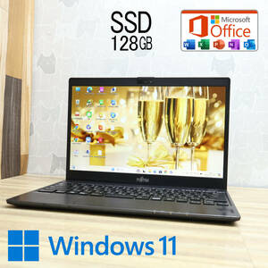 ★完動品 高性能7世代i5！SSD128GB★U938/S Core i5-7300U Webカメラ Win11 MS Office 中古品 ノートPC★P74519