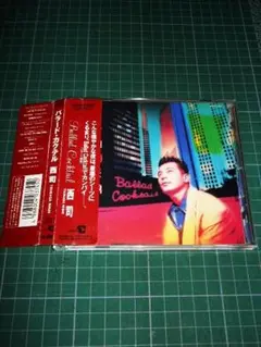 CD 西司 バラード・カクテル★シティポップ