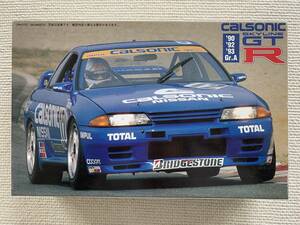 フジミ 1/24 スカイラインGT-R カルソニック90-92-93 Gr.A　プラモデル