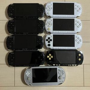 SONY PSVITA PSP 本体 9台 セット まとめて PCH-1000 PSP-3000 ピーエス ヴィータ ピーエスピー PlayStation ジャンク 部品取り 送料無料