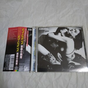 02年盤★リマスター★国内盤★帯付★スコーピオンズ★禁断の刺青★SCORPIONS★LOVE AT FIRST STING★TOCP-53207