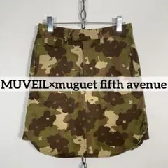 日本製 MUVEIL×muguet fifth avenue ミニスカート