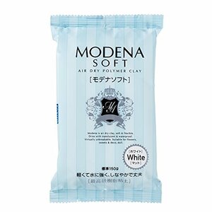 パジコ(Padico) 樹脂粘土 MODENA SOFT モデナソフト 150g ホワイト 303124