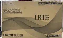 IRIE 40インチ 液晶テレビ FFF-TV2K40WWH2外付け2023年製